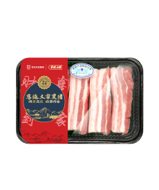 產品欄目六